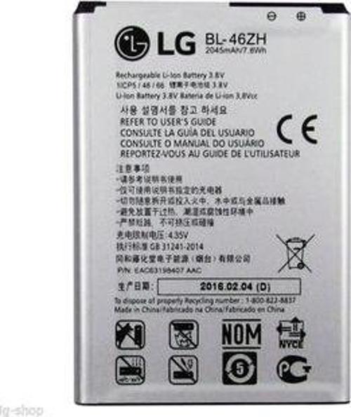 Lg K7/K8 Pil Batarya BL-46ZH