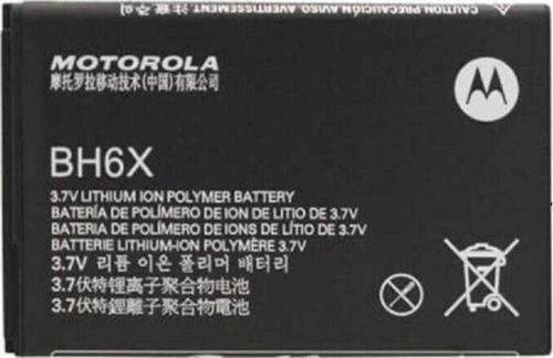 Motorolla Moto Droıd X Atrix 4g Pil Batarya