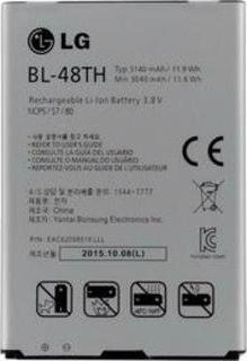 Lg Optimus G Pro E980 / G Pro Lite Pil Batarya D682 BL-48TH