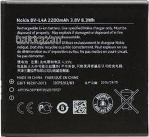 Nokia Lumia 535-635- 830 Pil Batarya BV-L4A