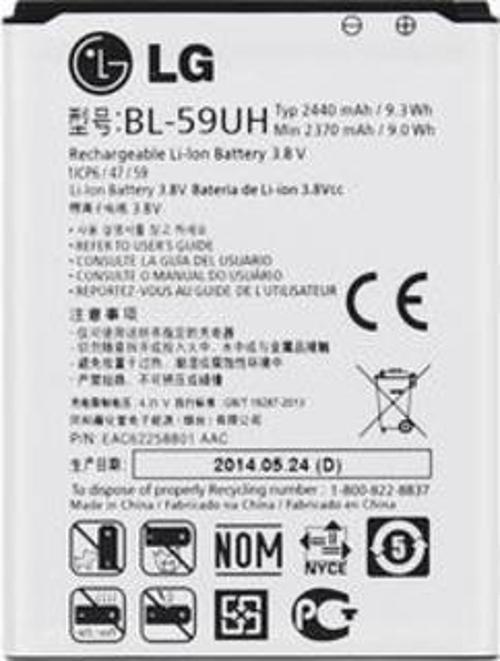 Lg Optimus L70 Pil Batarya D320 BL-52UH