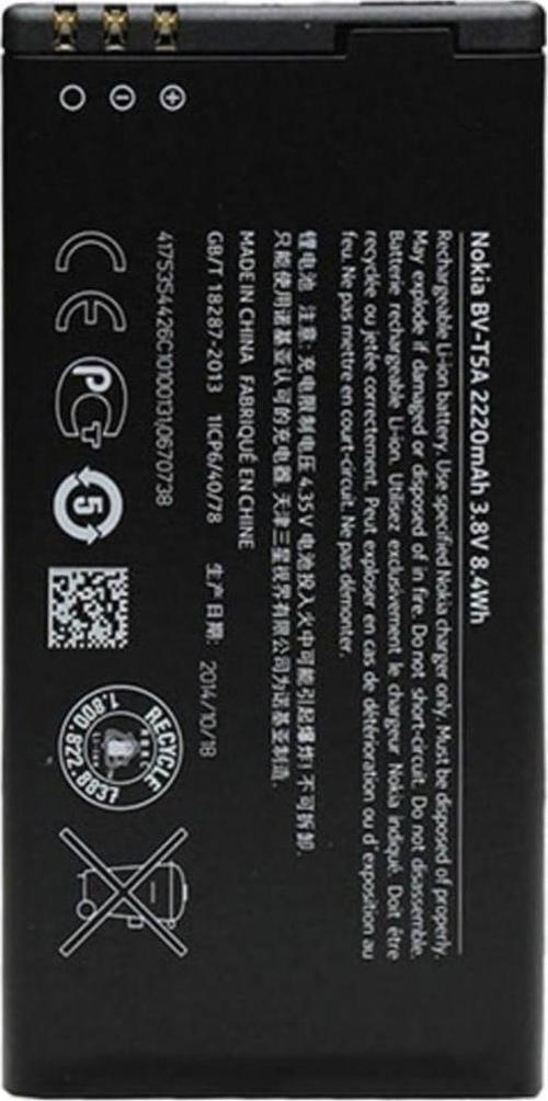 Nokia Lumia 735 Pil Batarya But5a