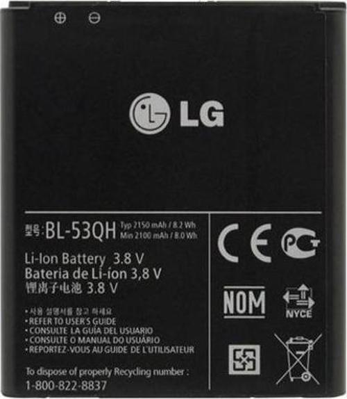 Lg Optimus L9 Pil Batarya P769 BL-53QH