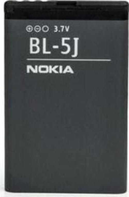 Nokia N900 - 5233 - 5228 - 5235 BL-5J Pil Batarya