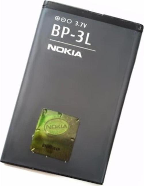 Nokia Pil Batarya Lumia 510/610/710 Bl-3l