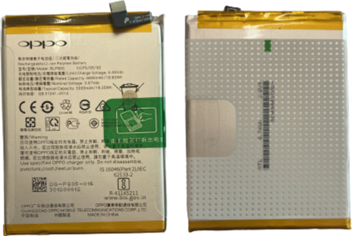 Oppo A32 Pil Batarya BLP805