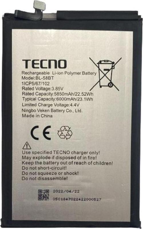 Tecno Pouvoır 4 Pro Pil Batarya Bl-58bt