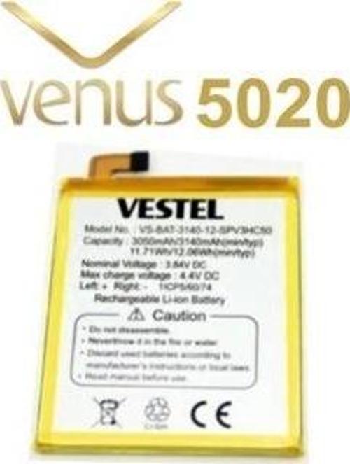 Vestel Venüs V3 5020 Pil Batarya 3050 mAh