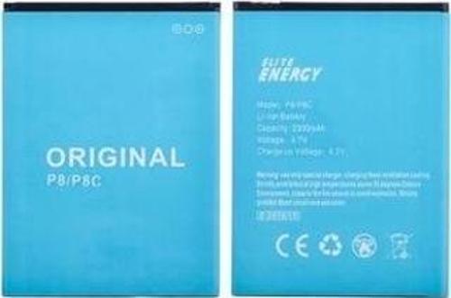Reeder P8/P8C Pil Batarya