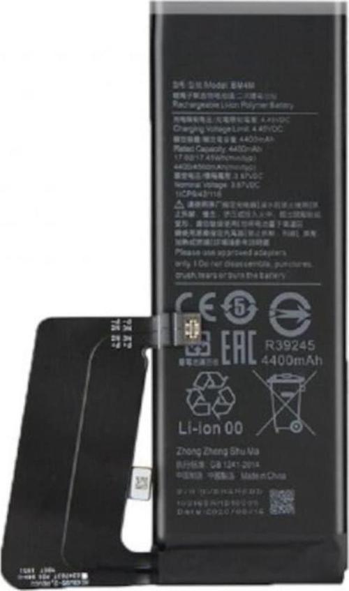 Xiaomi Mi 10 Pro 5g Pil Batarya Bm4m + Tamir Set