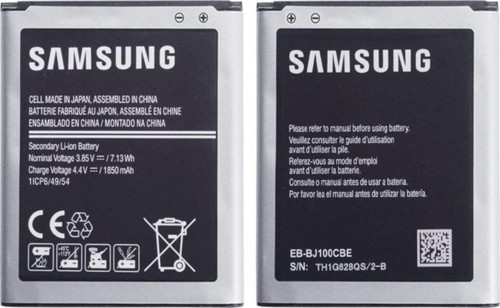 Samsung Galaxy J1 J100 Batarya Pil
