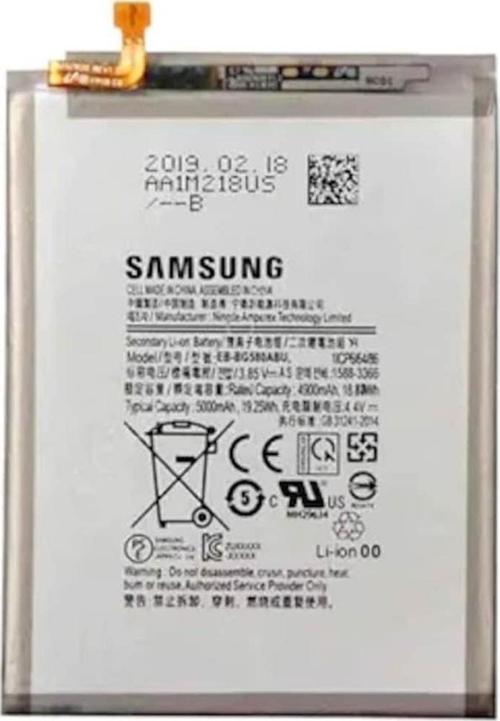 Samsung Galaxy M30s Uyumlu Batarya Pil M3070 Eb-bm207aby