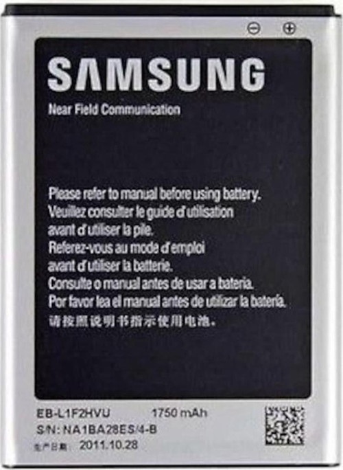 Samsung Galaxy Nexus Sm-İ9250 Batarya Pil