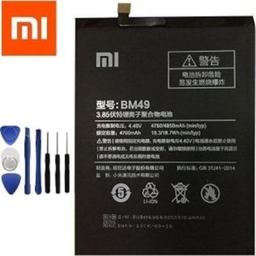 Xiaomi Mi Max Pil Batarya BM49 ve Tamir Seti