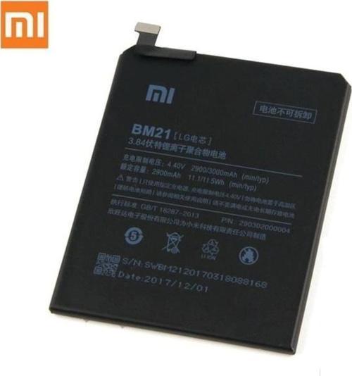 Xiaomi Mi Note 1 Pil Batarya BM21 ve Tamir Seti