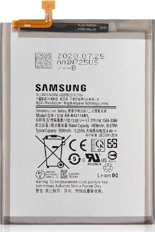 Samsung Galaxy Uyumlu A02 Pil Batarya Ba217aby 5000 Mah