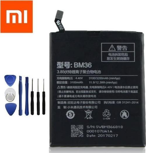 Xiaomi Mi5S Pil Batarya BM36 ve Tamir Seti