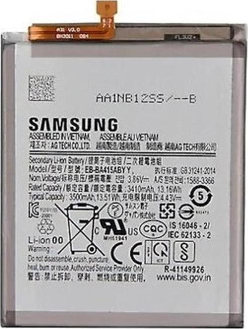 Samsung Uyumlu A41 A415 Pil Batarya Eb-ba415aby