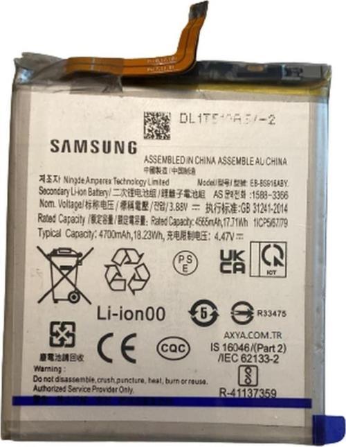 Samsung Uyumlu Glaxy S23 Plus Pil Batarya Eb-bs916aby