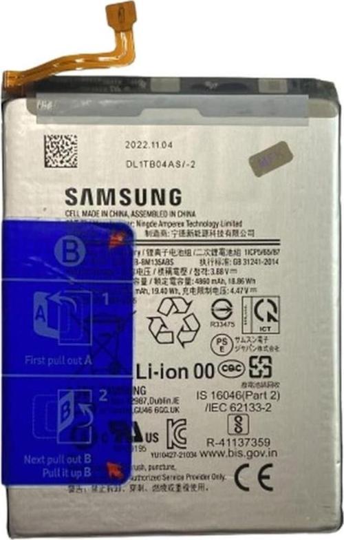 Samsung Uyumlu M13 Pil Batarya Eb-bm135abs
