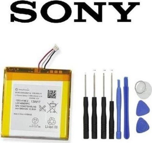 Sony Xperia S LT26W Pil Batarya LİS1489ERPC ve Tamir Seti