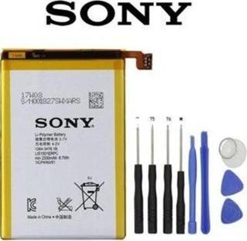 Sony Xperia X ZL Pil Batarya LiS1501ERPC ve Tamir Seti