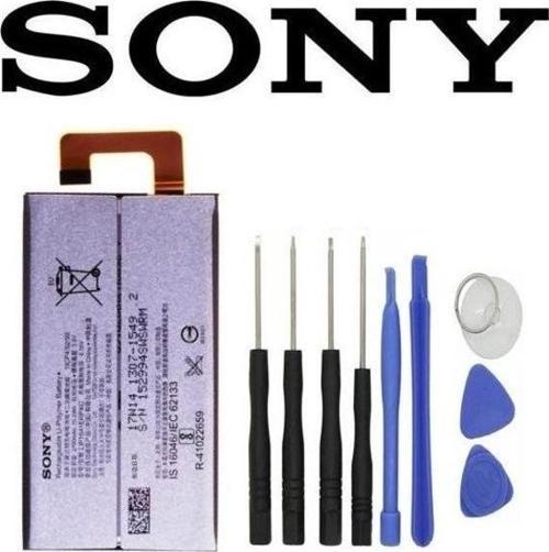 Sony Xperia XA1 Ultra Pil Batarya LIP1641ERPXC ve Tamir Seti