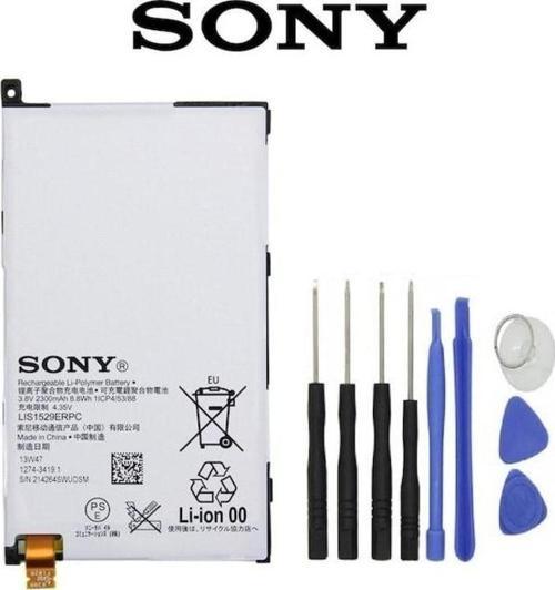 Sony Xperia Z1 Compact Mini Pil Batarya LiS1529ERPC ve Tamir Seti