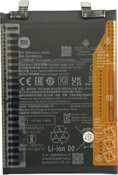 Xioami Pocohone X4 Gt Pil Batarya Bm5g 5080 Mah