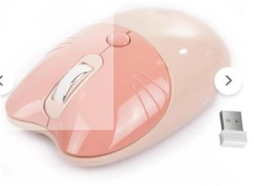 sevimli Kedi Kablosuz Sütlü Çay Bluetooth Mouse (KDO)