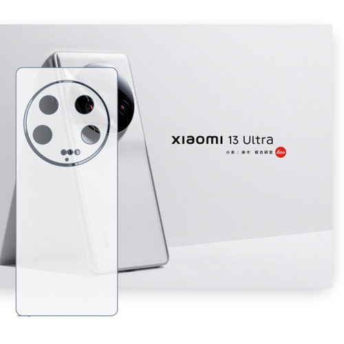 Xiaomi 13 Ultra Uyumlu Arka Yüzey Hidrojel Koruyucu Film