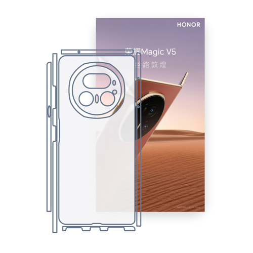 HONOR Magic V5 Uyumlu Fullbody Arka Kaplama Hidrojel Koruyucu Film