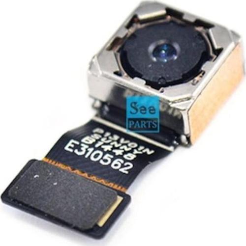 Lenovo S90 Arka Kamera 330468868