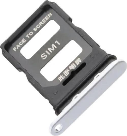 Xiaomi Mi 13 Pro Sim Kart Tepsisi Sim Tray - Siyah