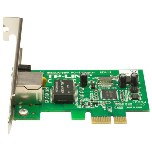 TG-3468 Gigabit PCI Express Ethernet Kartı (KDO)