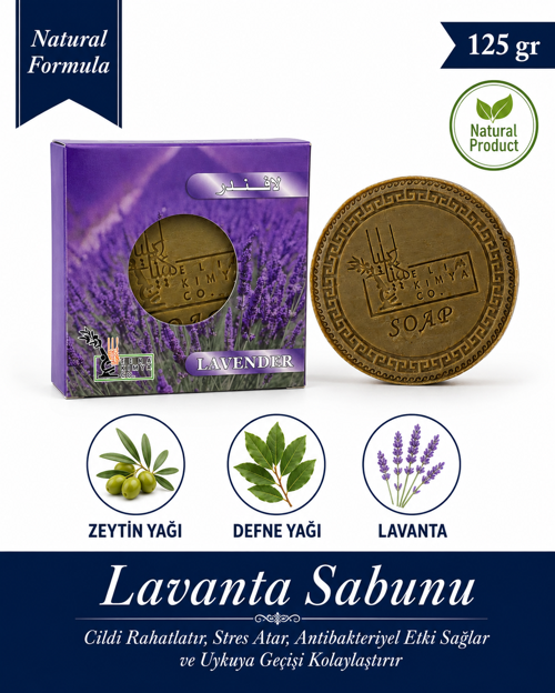 Lavanta Sabunu 125 gr Doğal El Yapımı Zeytinyağlı Defne Yağlı Cilt & Saç Bakım Sabunu Rahatlatıcı Antibakteriyel