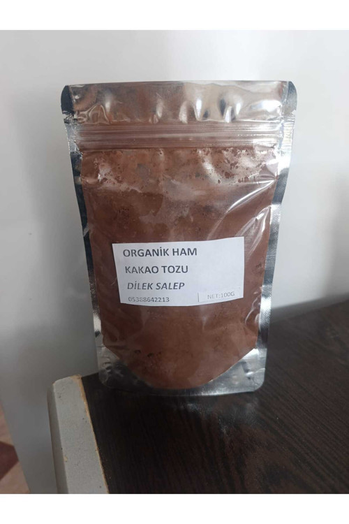 Gerkens Kakao 100G