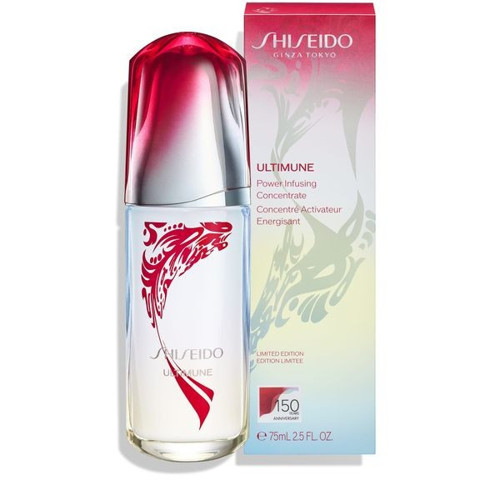 Ultimune Power Infusing Concentrate Serum 75 ml