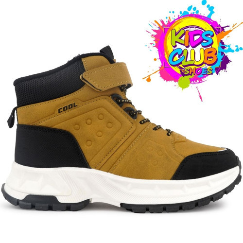 Harvey Ortopedik Kaymaz Taban Unisex Çocuk Bot