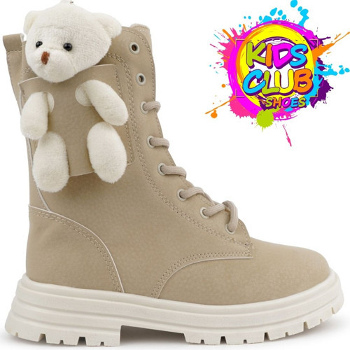Shoes Perla Hayvan Figürlü Ortopedik Kaymaz Taban Unisex Çocuk Bot