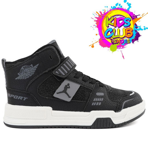 King JoranS Uzun Boğazlı Ortopedik Taban Unisex Çocuk Spor Ayakkabı