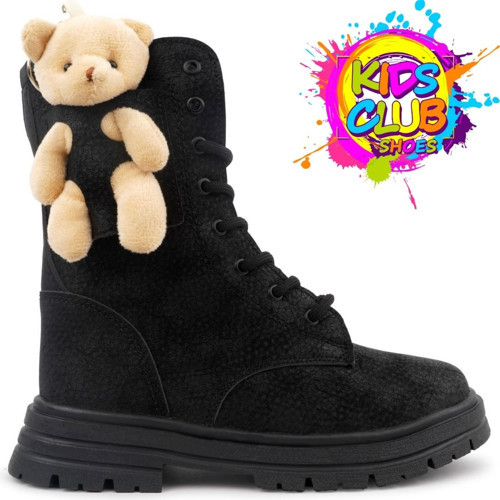 Shoes Perla Hayvan Figürlü Ortopedik Kaymaz Taban Unisex Çocuk Bot