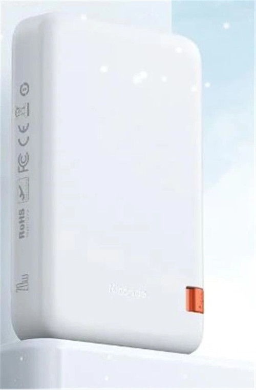 MCDODO MC-5101 MANYETİK KABLOSUZ POWERBANK (KDO)