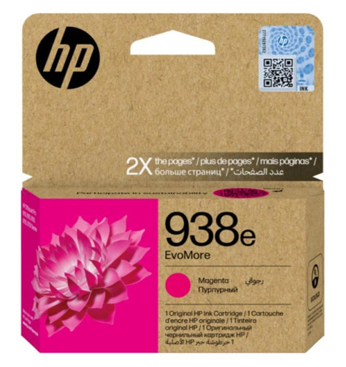 938e Magenta Kırmızı Yüksek Kapasite Kartuş 4S6Y0PE (KDO)