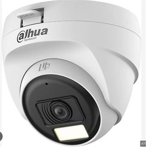 HAC-T1A21-U-IL 2mp Akıllı Çift Işıklı HDCVI 25 mt Dome Kamera (KDO)