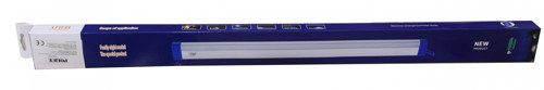 PE-52 3 Modda Çalışma ve Şarjlı Florasanlı Fener (KDO)