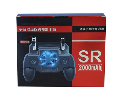 PL-8631 Telefon Uyumlu Gamepad (KDO)