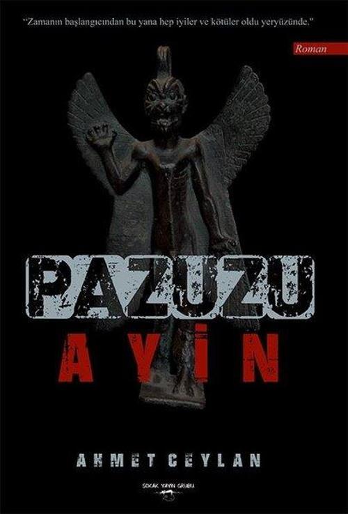 Pazuzu Ayin