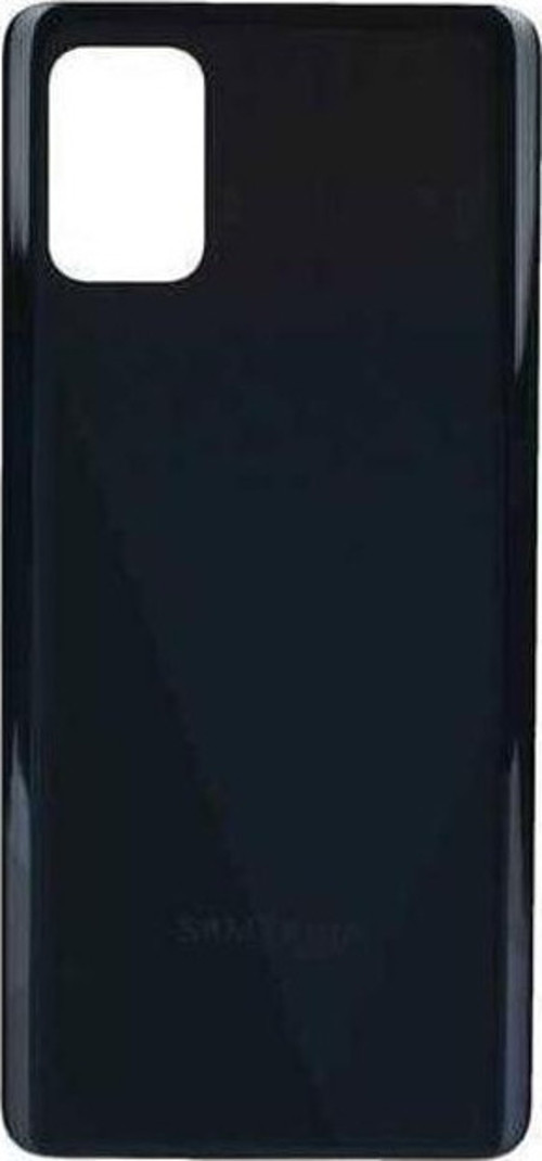 Samsung Galaxy A71 Arka Kapak
