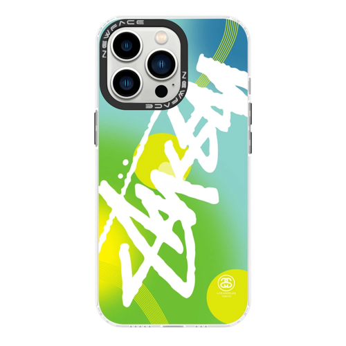 İphone 14 Estoril Desenli Kapak - Estoril - 2